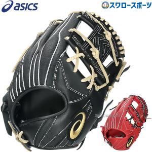 中古品 アシックス asics ゴールドステージ ゼロ 硬式 外野手用グローブ 3121B137 1978 アシックス ASICS ゴールドステージ ゼロ 外野手用 3121B138