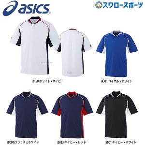 野球 アシックス ベースボール ベースボールシャツ Tシャツ 半袖 2ボタン BAD020 ウェア ウエア スポーツ ファッション 野｜swallow4860jp