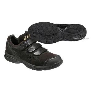 ASICS（アシックス） 野球 トレーニングシューズ GOLDSTAGE TRAINER