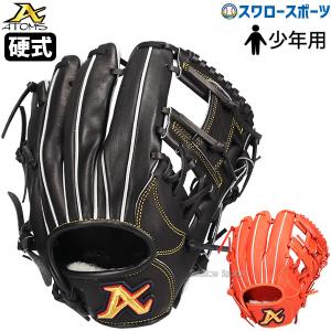 ATOMS/寺田レザー/グローブ/野球用品/右利き用/BLK 野球 ATOMS アトムズ 硬式グローブ グラブ 寺田レザー