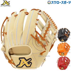 ＼9(日)最大ポイント16倍／ 20%OFF 野球 ATOMS アトムズ 硬式用 グローブ 硬式グローブ 高校野球対応 グラブ アドバンスライン 内野 内野手用 AKG-GT05 (A｜swallow4860jp