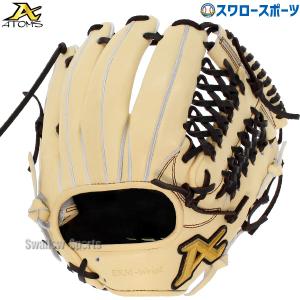 アトムズ 限定 商品一覧 - 野球用品専門店スワロースポーツ - 売れ筋