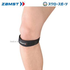 野球 ザムスト ZAMST 足部サポーター JKバンド M 371002 設備・備品 野球部 野球用品 スワロースポーツ｜swallow4860jp