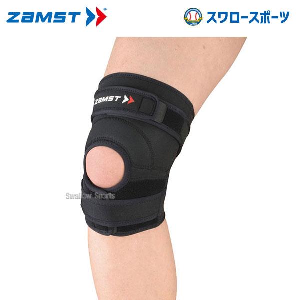 野球 ザムスト ZAMST 足部サポーター JK-2 ヒザ S 371201 設備・備品 野球部 野...