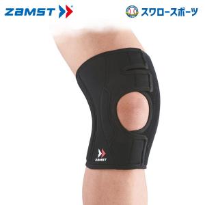 野球 ザムスト ZAMST 足部サポーター ZAMST EK-3 ヒザ LL AVT-371904 設備・備品 野球部 野球用品 スワロースポーツ｜swallow4860jp