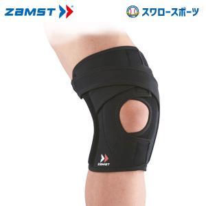 野球 ザムスト ZAMST 足部サポーター ZAMST EK-5 ヒザ L AVT-372003 設備・備品 野球部 野球用品 スワロースポーツ｜swallow4860jp