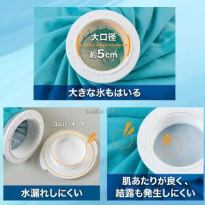 野球 ザムスト ZAMST アイスバッグ(ピン...の詳細画像2