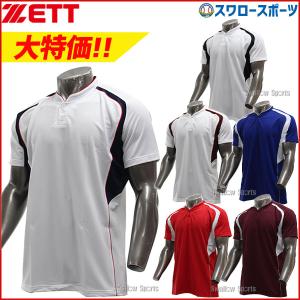 野球 ゼット ZETT ベースボール Tシャツ 半袖 BOT730A ウエア ウェア ZETT ファッション 練習着 運動 野球部 ランニング メンズ 野球用品 スワロースポーツ｜野球用品専門店スワロースポーツ