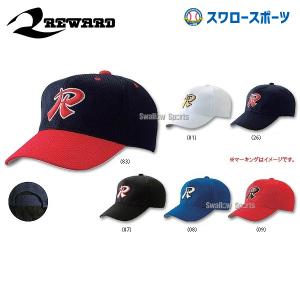 ＼12(日)最大ポイント16倍／ 20%OFF レワード パズモメッシュキャップ CP-19 野球用品 スワロースポーツ｜swallow4860jp