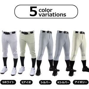 野球 デサント ユニフォームパンツ 下 パンツ...の詳細画像1