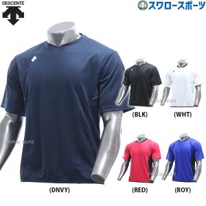 野球 デサント ウェア ウエア ネオライトシャツ Tシャツ 半袖 DB-125 DESCENTE｜swallow4860jp