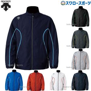 デサント ウインドブレーカー シャカシャカウィンド ジャケット DTM-3911 ウエア ウェア グランドコート DESCENTE 野球部 野球用品 スワロースポーツ