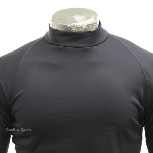 野球 裏起毛アンダーシャツ 冬用 大人 長袖 ...の詳細画像2