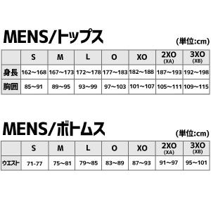 野球 裏起毛アンダーシャツ 冬用 大人 長袖 ...の詳細画像5