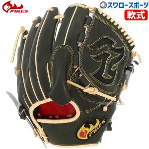 adidas 軟式用　野球用グローブ adidas アディダス 野球 軟式グラブ グローブ 投手用 中学生