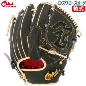 野球 ファイヤーズ 限定 軟式グローブ グラブ ピッチャー 投手用 一般 オリーブ 右投 タテ型 13AR4A FIRES 野球用品 スワロースポーツ｜swallow4860jp