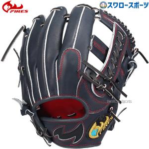 FIRES 野球 ファイヤーズ 軟式 グローブ グラブ 内野手用 右投用 軟式