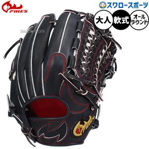 MIZUNO（ミズノ） 野球 グローバルエリート スパイク アッパー縫い加工