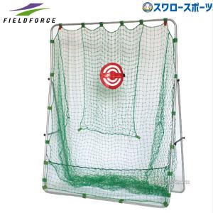 KANEYA カネヤ トスネット取替用ネット90 KB-510N 野球 KANEYA カネヤ トスネット取替用ネット90 KB-510N 野球