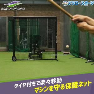 【太河】ナイキ 読売ジャイアンツ 中田翔 ユニフォーム XL 紙タグ付き 太河様専用】ナイキ 読売ジャイアンツ 中田翔 ユニフォーム XL