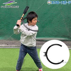 なげるーん　イマトーメゾットスローイングマイスター　4本セット ngr-set2-01g.jpg
