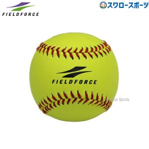 ＼18〜19日 ボーナスストア対象／ 野球 フィールドフォース ボール 練習用 やわらか硬式ボール J号 2個入り FYK-682Y Fieldforce 硬式用 硬式野球 野｜swallow4860jp