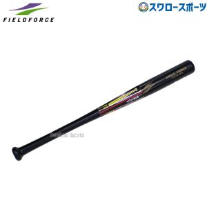 KIREDAS BAT キレダスバット　ミドル kiremajor-85_m1.jpg