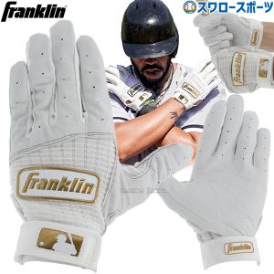 野球 フランクリン バッティンググローブ 手袋 両手用 CFX PRO CLASSIC 20964 Franklin｜swallow4860jp
