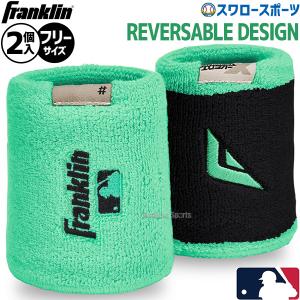 ゼット（ZETT） プロステイタス 野球 リストバンド 15cm×9cm