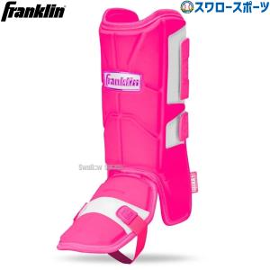 NIKE JORDAN フットガード JD1104 456 右打者用　新品 ジョーダン フライ バッターズレッグガード 右打者用 JD1104-456 硬式