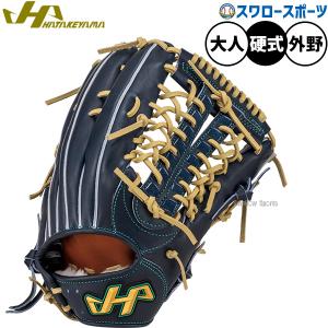 ミズノ 軟式用ウィルドライブ レッド 投手向け サイズ11 【野球