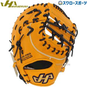 タマザワ（TAMAZAWA） 野球 玉澤 硬式 ファーストミット DELUXE