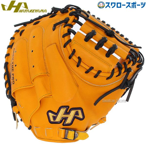 野球 ハタケヤマ 硬式キャッチャーミット  捕手用 Kシリーズ M9型 右投げ 左投げ K-M9by...