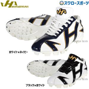 エスエスケイ（スポーツ用品） 【SSK】プロエッジRVC 野球