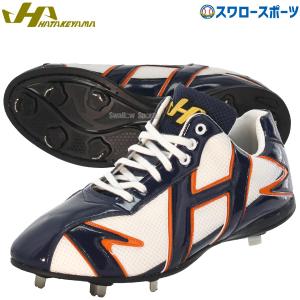 ハタケヤマ 野球 スパイク（サイズ(cm)：27.0cm）の商品一覧｜スパイク 
