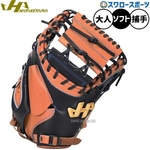 HOH 【日本未発売】 ローリングス グローブ メンズ レディース ユニ