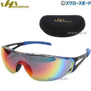 ＼買う買うサンデー／1日(日)全品ポイント5倍 野球