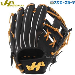 軟式グラブ 内野手用 アンダーアーマー UNDER ARMOUR 【野球・ソフト