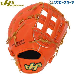 Wilson Staff（ウィルソンスタッフ） 野球 硬式 ファーストミット 一塁