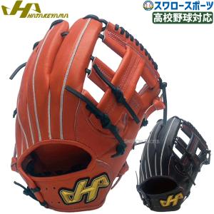 ⭐︎新品・未使用⭐︎proedge SSK 硬式野球グローブ 右投げ　内野手用 proedge SSK プロエッジ 硬式グローブ 内野手用 キャメル 右投げ用