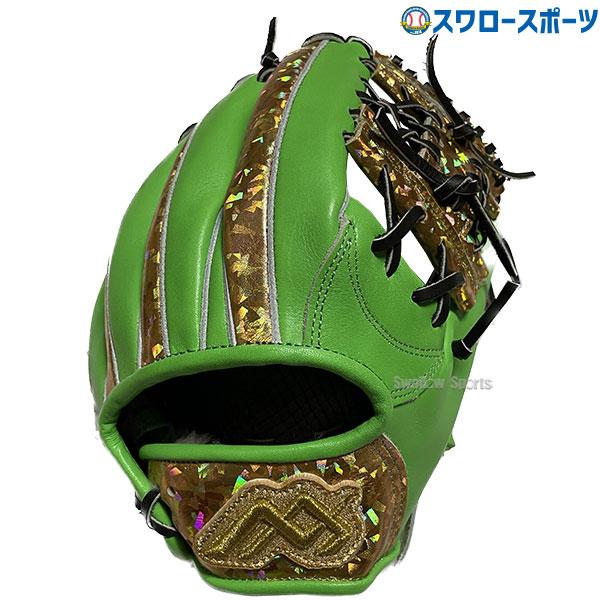 野球 MAXGLOVE 早川グローブ 軟式グローブ グラブ 内野手 内野手用 HGIN2 スワロー限...