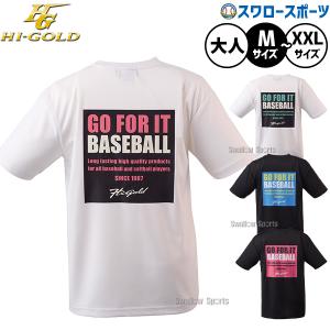 Winning（ウイニング） スーパーセーフ面 大人用 ブラック : コウダイ
