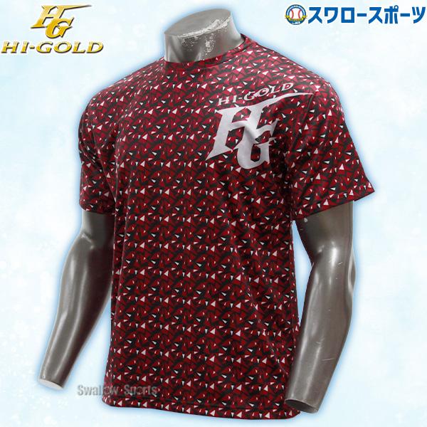 20％OFF 野球 ハイゴールド Hi-Gold ウェア Tシャツ 昇華プラクティクスTシャツ ブラ...