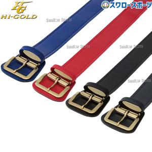 DESCENTE（デサント） 野球 ベルト 大人 黒 紺 青 赤 紫 緑 コードレ