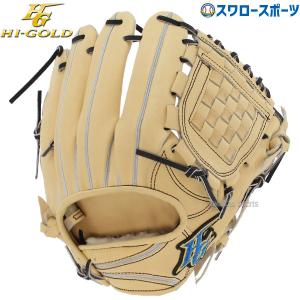 30％オフ 野球  ハイゴールド 限定 硬式グローブ グラブ 心極 内野手用 KKG-2206SP 右投用 野球部 高校野球 部活 大人 野球用品 スワロースポーツ