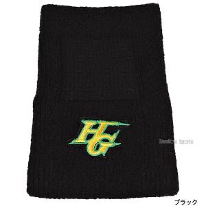 野球 ハイゴールド HI-GOLD リストバン...の詳細画像2