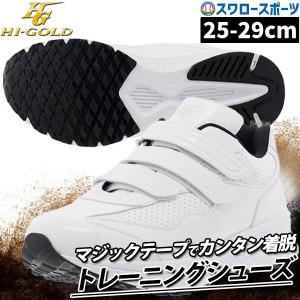 ＼さんさんキャンペーン／19日(木)全品ポイント3倍
