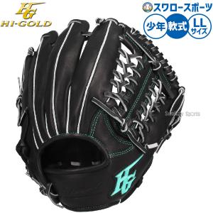 BALANCE&HARMONY (ミズノ）MIZUNO フレックスデュオ3−L 野球 軟式用