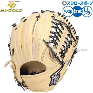 Rawlings(ローリングス) 一般軟式グラブ HOH メジャーシリーズ 投手用