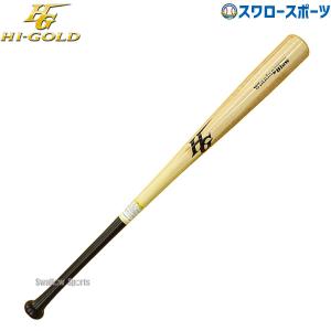 HI-GOLD（ハイゴールド） 野球 限定 一般硬式用 木製 竹バット SPB